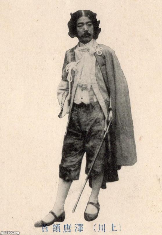 新劇（明治39年） 舞台「祖国」における川上音二郎 ジャパンアーカイブズ Japan Archives